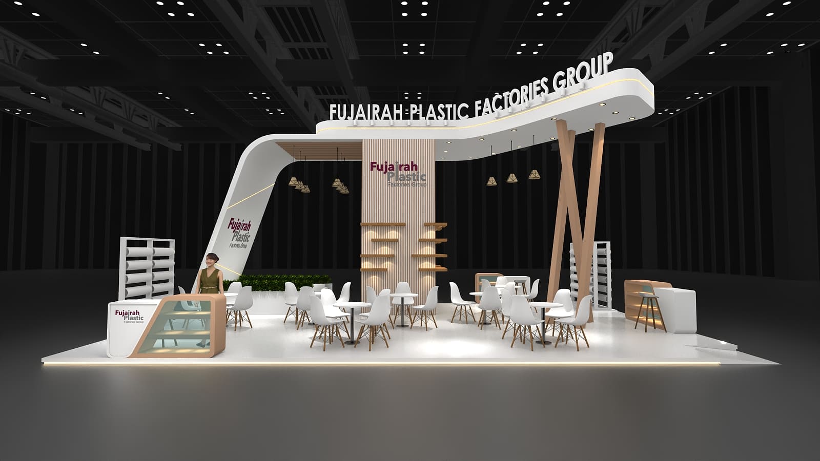 Gulf Food Manufacturing Exhibition