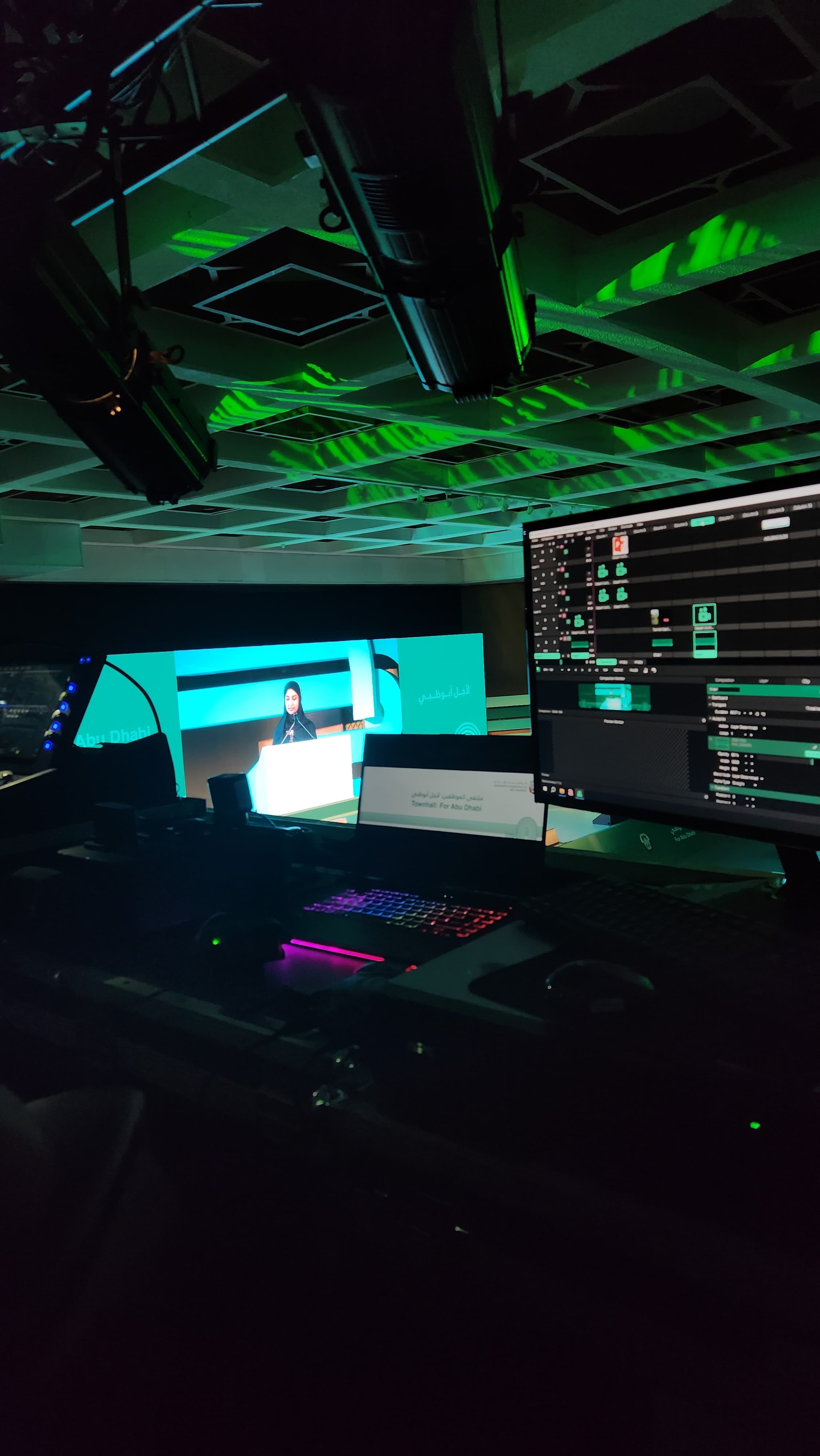 Abu Dhabi Municipality 1